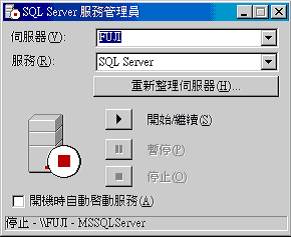 sql slammer SQL Slammer SQLSlammer-名称，SQLSlammer-相关介绍