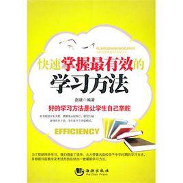 海潮出版社 海潮出版社 海潮出版社-概述，海潮出版社-地址