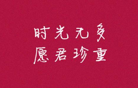 让我说声谢谢你800字 让我说声谢谢你作文