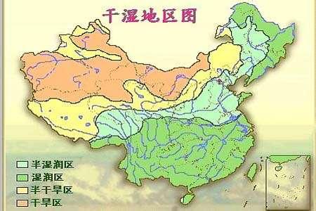 地貌特征 干旱区 干旱区-简介，干旱区-地貌特征