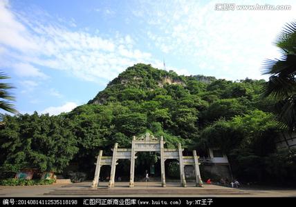 柳州马鞍山公园 马鞍山公园[广西柳州] 马鞍山公园[广西柳州]-概括，马鞍山公园[