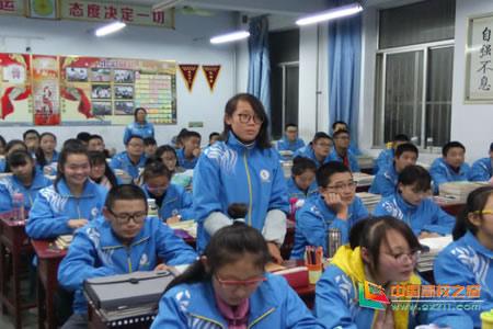 枣庄市薛城区舜耕中学 枣庄市薛城舜耕中学 枣庄市薛城舜耕中学-简介，枣庄市薛城舜耕中