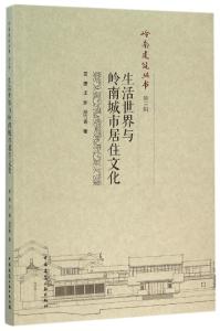 个人基本情况概述 黄捷 黄捷-基本资料，黄捷-个人概述