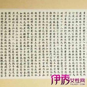 《兄弟》读后感 《长恨歌》读后感