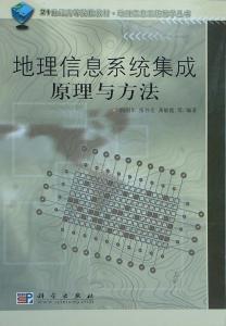 广东人民出版社简介 人民交通出版社 人民交通出版社-简介，人民交通出版社-机构分布