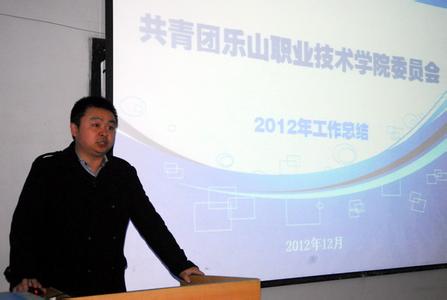 学生会副主席工作总结 2014学生会副主席工作总结