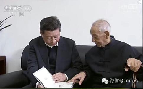 孔子的生平和成就 汤一介 汤一介-人物生平，汤一介-学术成就