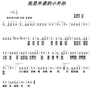 小爸爸所有歌曲 小爸爸所有歌曲歌词