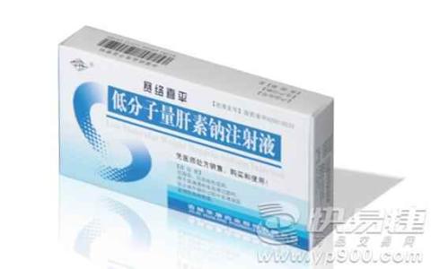 低分子肝素钠 低分子肝素钠注射液 低分子肝素钠注射液-名词释义，低分子肝素钠