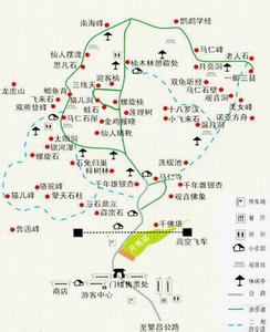 气候变迁与中华国运 繁昌县 繁昌县-地形气候，繁昌县-地域变迁