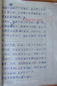 小学生作文成长的快乐 小学生作文成长的烦恼