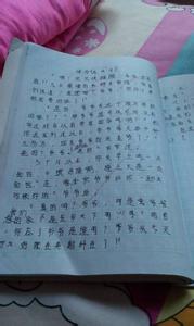 续写凡卡500字 凡卡续写500字作文