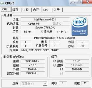 奔腾4 单核性能 奔腾4 奔腾4-基本介绍，奔腾4-性能