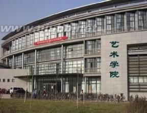 天津普林 历史沿革 天津师范大学 天津师范大学-学校简介，天津师范大学-历史沿革