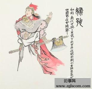 武丁与妇好 武丁与妇好 武丁与妇好-简介，武丁与妇好-剧情