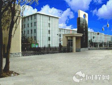 青海师范大学图书馆 青海师范大学图书馆 青海师范大学图书馆-馆藏简介，青海师范大学