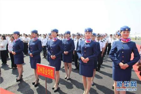 滨州学院飞行学院 滨州学院飞行学院 滨州学院飞行学院-飞行学院简介，滨州学院飞行