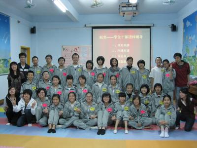 潮州市高级中学 潮州市高级实验学校 潮州市高级实验学校-学校简介，潮州市高级实