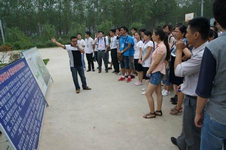 大学生村官心得体会 大学生村官培训心得体会（3篇）