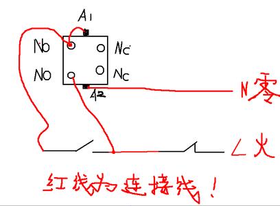 常闭触点 常闭触点 常闭触点-基本内容