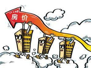 房价飞涨 如何看待 2016 年初上海房价一天飞涨 70 万元？