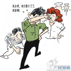 子不教父之过 从“子不教，父之过”说起