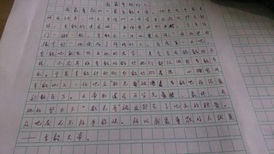 我最敬佩的人800字作文 我最尊敬的人作文600字