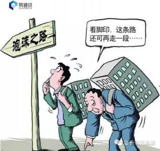 买股票跟热点老是亏 买股票，只要肯等，是不是就不会亏？