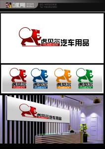 logo简介 虎贝尔 虎贝尔-品牌简介LOGO，虎贝尔-品牌文化