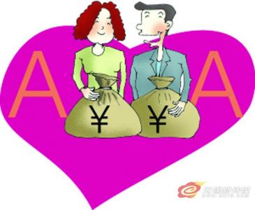 夫妻最合理的管钱方法 现代家庭夫妻之间谁管钱比较合理？