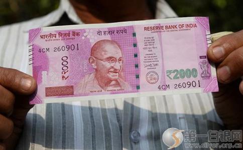 200亿张纸币作废 如何理解印度政府于 2016 年 11 月 8 号突发声明作废 500 和 1000 面值的纸币？