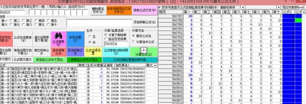 高频交易算法 高频交易都有哪些著名的算法？