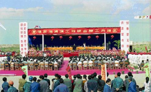 江苏沙钢集团有限公司 江苏沙钢集团 江苏沙钢集团-集团概况，江苏沙钢集团-地理位置