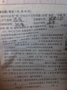 幸福其实很简单600字 幸福其实很简单作文600字（4篇）