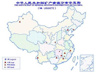 内蒙古千亿吨铀矿位置 大营铀矿在哪？内蒙古大营铀矿储量位置