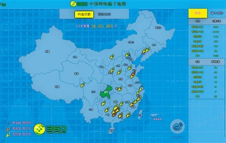 宁夏在哪里中国地图 中国网络骗子地图在哪里可以看？