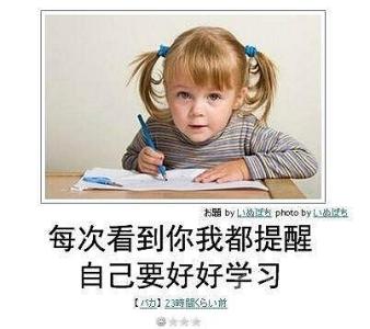 是否应该取消中小学强制性文言文学习？