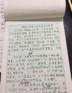 关于战争的作文300字 关于战争的作文400字