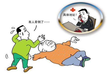 有些日本人认为不应该 为什么很多人认为医生教师不应该多赚钱？