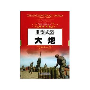 国外科普网站 为什么科普在中国进行得如此艰难？国外的科普环境又是怎样的？