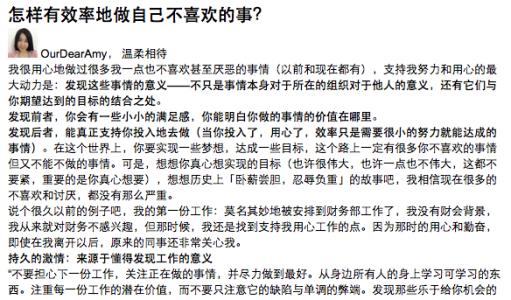 高三生活的经历与体会 你的高三都经历了什么？