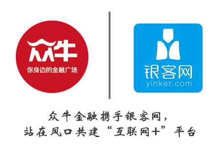 logo释义 银客网 银客网-银客网的介绍，银客网-银客网LOGO释义