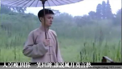 梅雨帘 梅雨帘，憔悴了期盼