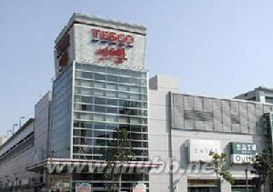 朝鲜发展历史简介 特易购 特易购-基本简介，特易购-历史发展