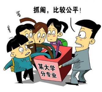 林老师明天会更好 为什么大学老师不去找个待遇更好的工作？