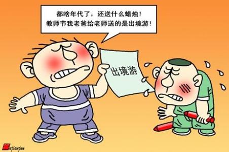 农村大学生贫二代 贫二代还能有出路吗？