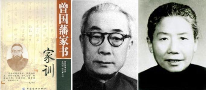 1949台湾基隆中学事件 若你是1949年的民国知识分子，会选择去台湾还是留在大陆？