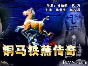 季天笙个人资料 季天笙 季天笙-个人信息，季天笙-作品介绍