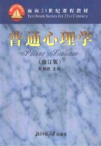 专业书籍购买 哪里有可以合法下载或购买专业书籍和专业资源的网站？