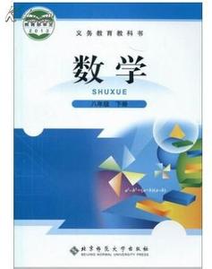 我的数学一向不错 有哪些不错的数学、物理类的「闲书」？